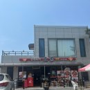 대천공원2호 이미지