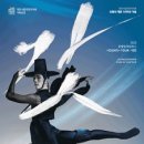 아스트로 피아졸라 퀸텟 이미지