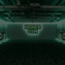 롯데웰빙불한증막사우나 이미지