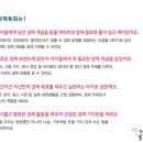 마이리틀북스 이미지