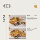 우미락 이미지