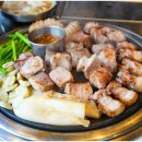 대박참숯화로구이 이미지