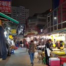 서울남대문시장 이미지