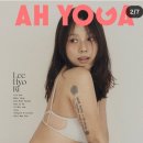 아난다요가원 네이버블로그