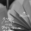 붓펜 감성 수채캘리 이미지
