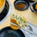 진주손만두 즉석떡볶이 이미지