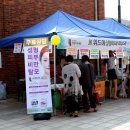 의료법인 정강의료재단 위드미요양병원 이미지