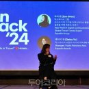 투어리즘인사이트 이미지
