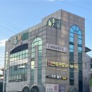 르온필라테스 네이버블로그