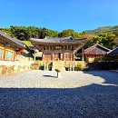 호구산 백련암 이미지