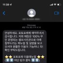 셀프사진관포토포레