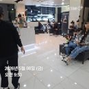 미앤뉴