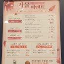 힐하우스피부과의원 이미지