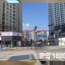 센트럴타워 푸르지오 이미지