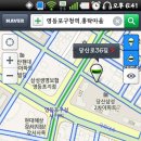 홍탁마을 - 성북구 한천로76다길 39 | 홍탁마을
