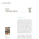 (주)도깨비미디어 이미지