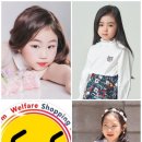 지원주