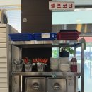 중식일프로 | 고색동맛집 중식일프로 본점 갑오징어짬뽕 솔직후기