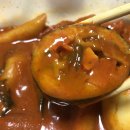 야미떡볶이 이미지