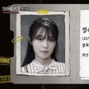 숙다방 - 창원시 마산합포구 노산서18길 40 | 숙다방
