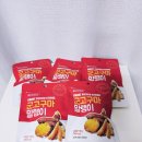꾸러미 협동조합 | 전남 바이소셜체험단 협동조합꾸러미 후기