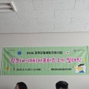 동작여성인력개발센터 | 해운대여성인력개발센터 방문 후기! 새로운 도전을 위한 첫걸음을 시작해보세요.