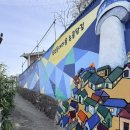 강원민박 | 강원도 묵호 숙소 추천: 도보여행에 딱인 ‘수지네 민박’ 후기