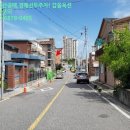 전곡읍-22 이미지