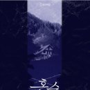 시간의문대구 이미지