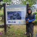 서해랑길 43코스 이미지