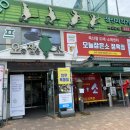 라희네한식뷔페 | 칠곡 한식 맛집 오늘잡은소 평일점심 한식뷔페 솔직후기 !