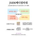 정훈치과의원 이미지