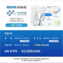 이오치과의원 이미지