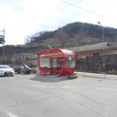 청송 버스정류장 이미지