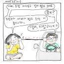 아빠초밥 이미지