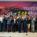 미래소방 티스토리