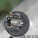 신수원디젤센터