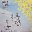 봄을 그리다 이미지