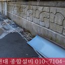 농업회사법인 다담(주)