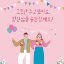 행복한시니어 이미지