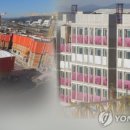 사계절수선나라