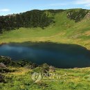 한라산백록담 이미지