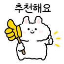 카페크렘므 - 영등포구 양평로22길 13 | 카페크렘므