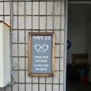 양안경원 | 천안 안경점 이태리안경원 기능성 안경전문점 재방문 내돈내산