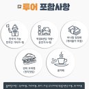 카페 바나당 | 다낭 바나힐 투어 시간 입장권 케이블카 콩카페 반미 가볼만한곳