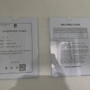 황매산두곡펜션