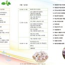신도서부센타 이미지