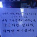 KING PC방 이미지