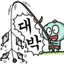 Pedagogy 박사유도관 이미지