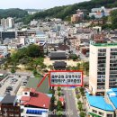 웅부공원 공영주차장 이미지
